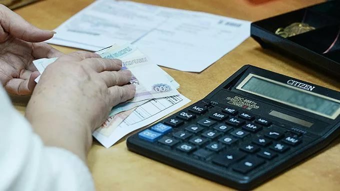 Об изменении механизма расчета региональной социальной доплаты к пенсии с 1 января 2019 года