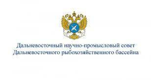 Дальневосточный научно-промысловый совет пройдёт на Камчатке с 22 по 24 ноября