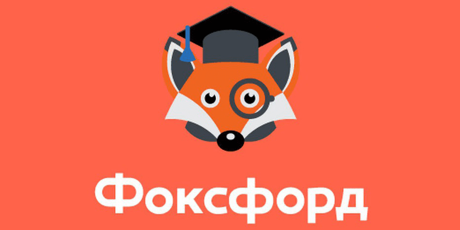 О проведении бесплатного онлайн-проекта для учеников 1-4 классов «Экогерои»