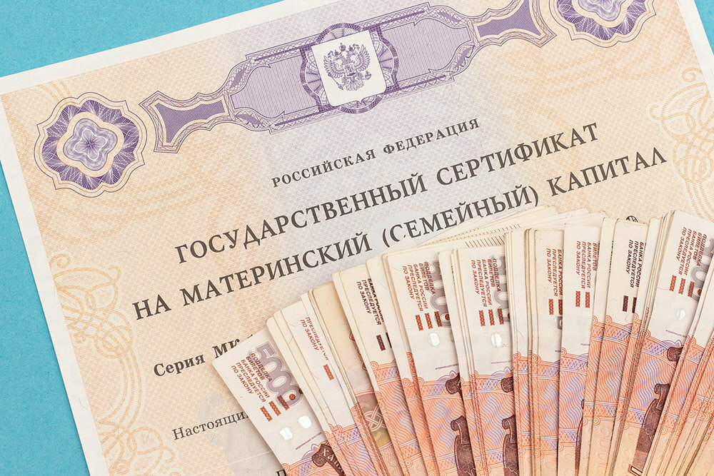 Использовать средства материнского капитала на реконструкцию и ремонт жилья станет проще