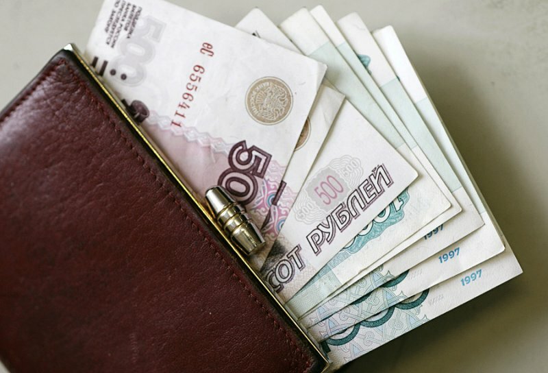 Установлен прожиточный минимум в Камчатском крае за третий квартал 2016 года